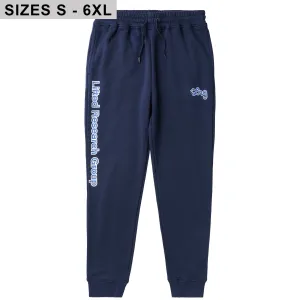 FRESHEST SCRIPT JOGGER SWEATPANTS - NAVY